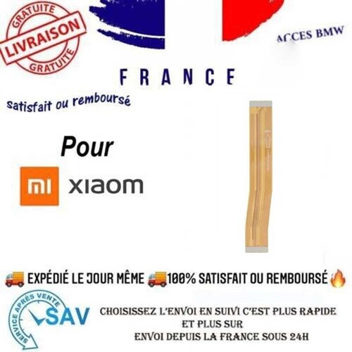 Nappe carte mère - nappe,