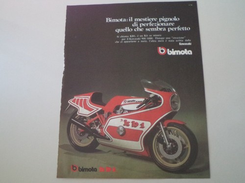 Advertising pubblicità 1978 - advertising,