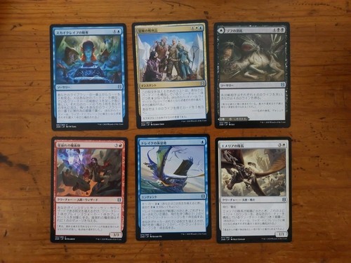 Lotto carte magic mtg - 6,