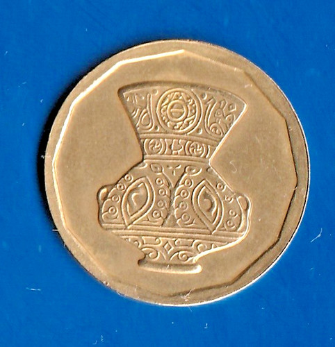 Moneta egitto piastrine 1992 - egitto,