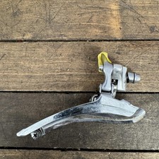 Vintage Shimano Dura-Ace