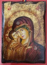 Icona Sacra Madonna della