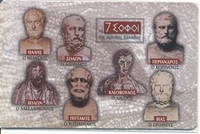 Grecia - S 36 "I 7 Saggi -