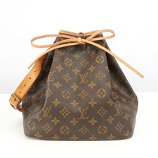 Borsa a tracolla Louis Vuitton