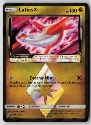 Pokemon tcg tempesta - -,