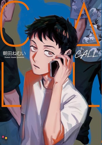 Call asada nemui yaoi - call, bl