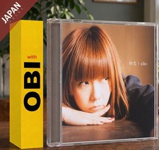 aiko - 初恋 w/OBI CD Japan
