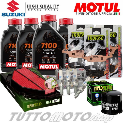 Kit tagliando suzuki gsr 750 - tagliando,