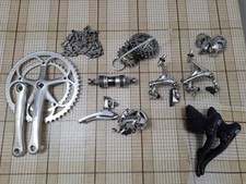 Campagnolo Chorus 9s road bike groupset gruppo 9v leve Record Carbon