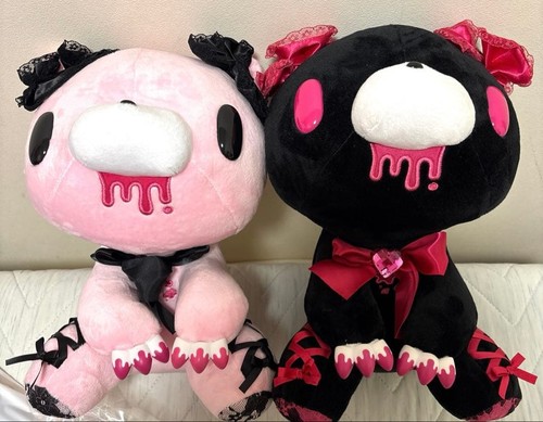 Peluche pupazzo orso cupo