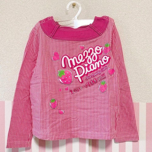 Mezzo piano top - piano, rosa