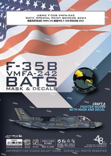 35b vmfa 242 - 1/48, vmfa-242