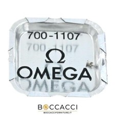Ruota frizione OMEGA calibro 700 ref. 1107 Calibro: 700 (IN BLISTER)