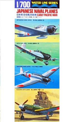 Tamiya 31511 kit - , modellino