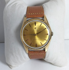 CYMA Navystar Autorotor