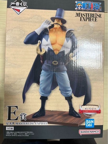 Figura ichiban kuji one - figura, piece