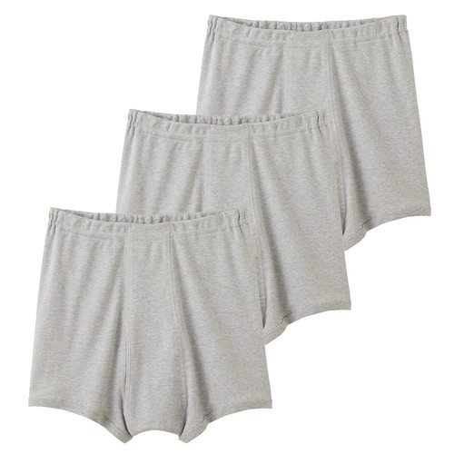 Gunze kaiteki kobo men boxer - kobo,