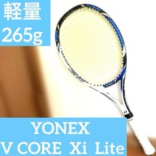 YONEX VCORE Xi Lite Racchetta