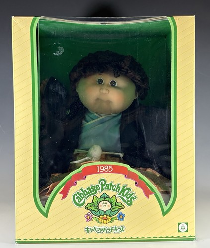 Toppa cavolo bambini tsukuda - cavolo,
