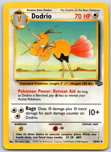Dodrio unlimited uncommon - dodrio,