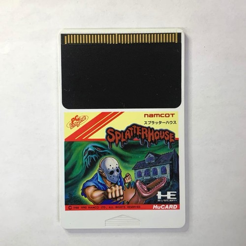Splatter house giappone - splatter,