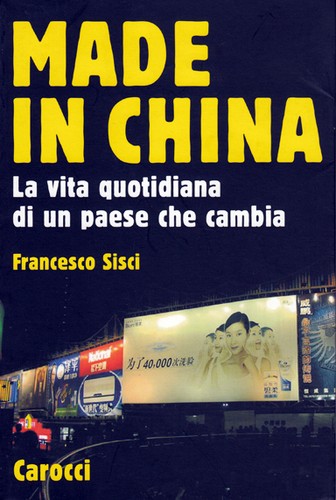 Made china francesco - in, di