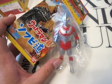 BANDAI - Collezione Ultraman n Monster - 07 Ultraman - Minifigure - R60