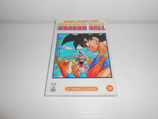 DRAGON BALL N°33 UN TERRIBILE