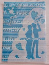 Appendice file trasparente