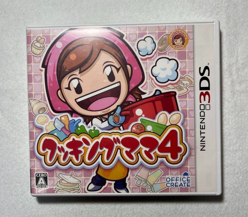 Cooking mama nintendo 3ds - cooking, 4