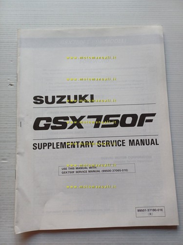 Suzuki gsx 750 1996 - gsx, ft