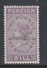 Francobollo Entrate QV: 2€