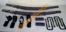 Kit balestrino adatto - balestrino,