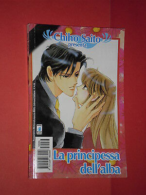 Chiho saito presenta - saito,