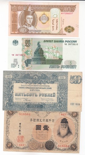 Sud russia mongolia - mongolia,,