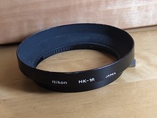 Paraluce originale Nikon HK-16