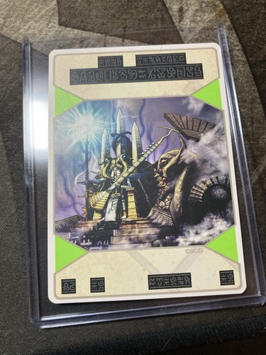 King sanavaan phantom - 1x,