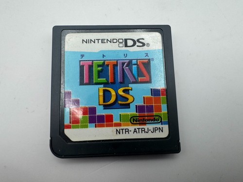 Tetris nintendo versione - tetris, ds