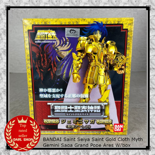 Bandai saint seiya gold - saint,