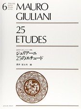 Mauro giuliani book - mauro, [book]