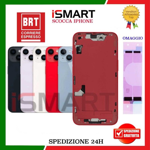 Scocca posteriore completa per - posteriore,