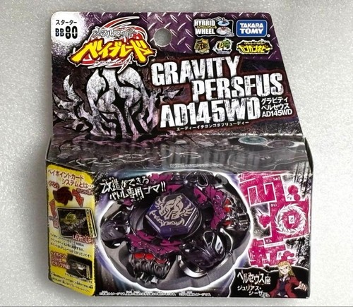 Metal fight beyblade bb113 - beyblade,