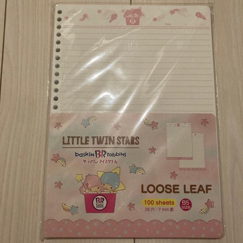 Little twin stars gelato - twin,