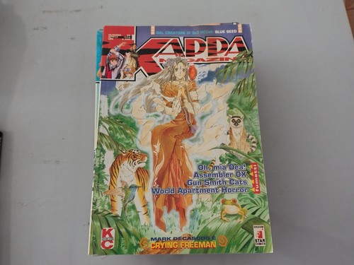 Kappa magazine manga - magazine, 46