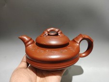 Set teiera Yixing rilievo