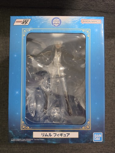 Ichibansho rimuru tempesta - rimuru,