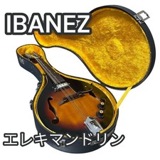 [Articolo raro] Mandolino