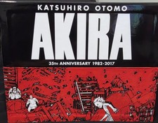 Akira 35th Anniversary Box Set