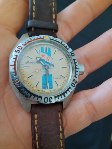 Military vostok amphibian - military,