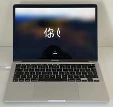 Apple MacBook Pro 2020 con